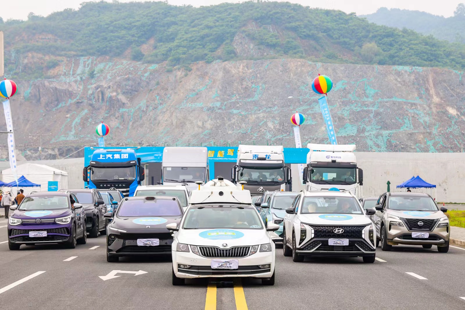 2023全國(guó)智能駕駛測(cè)試賽（長(zhǎng)三角賽區(qū)）在德清圓滿收官，獲獎(jiǎng)晉級(jí)榜單揭曉_北京中汽四方會(huì)展有限公司